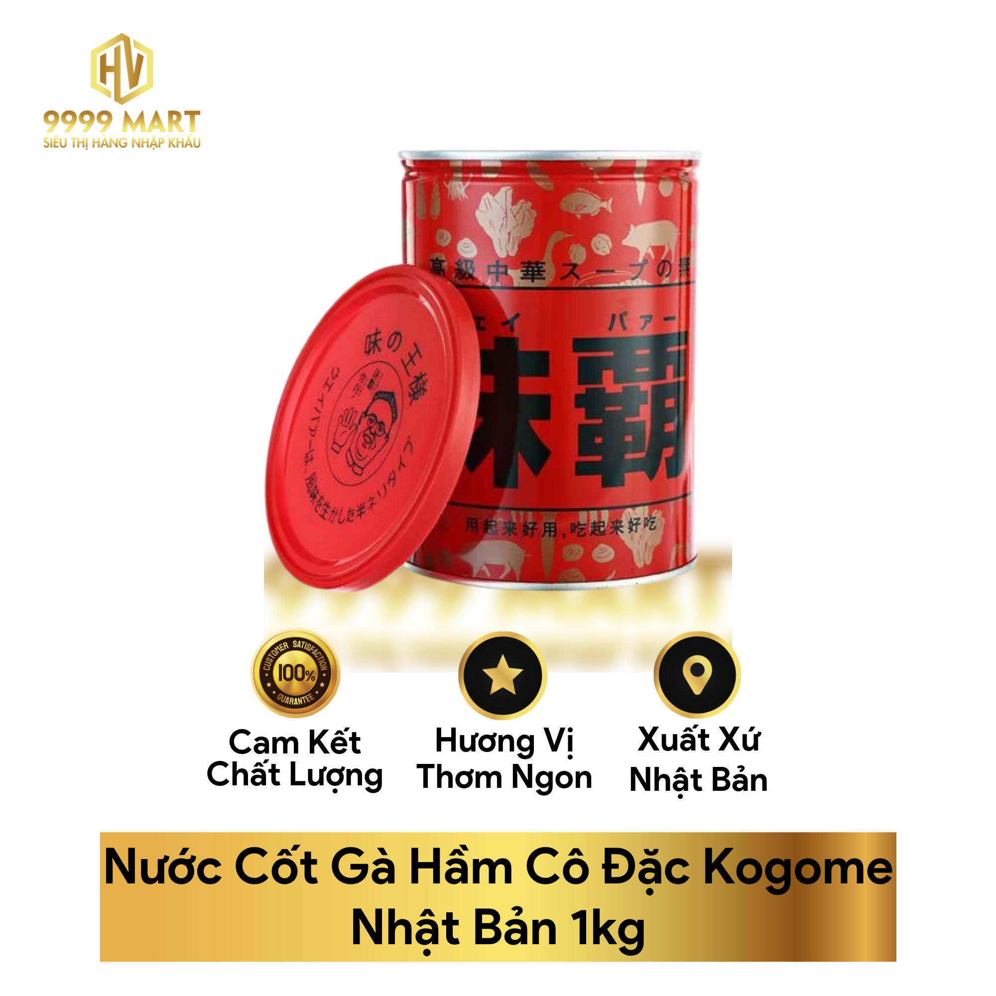 Nước Cốt Gà Hầm Cô Đặc Kogome Nhật Bản 1kg