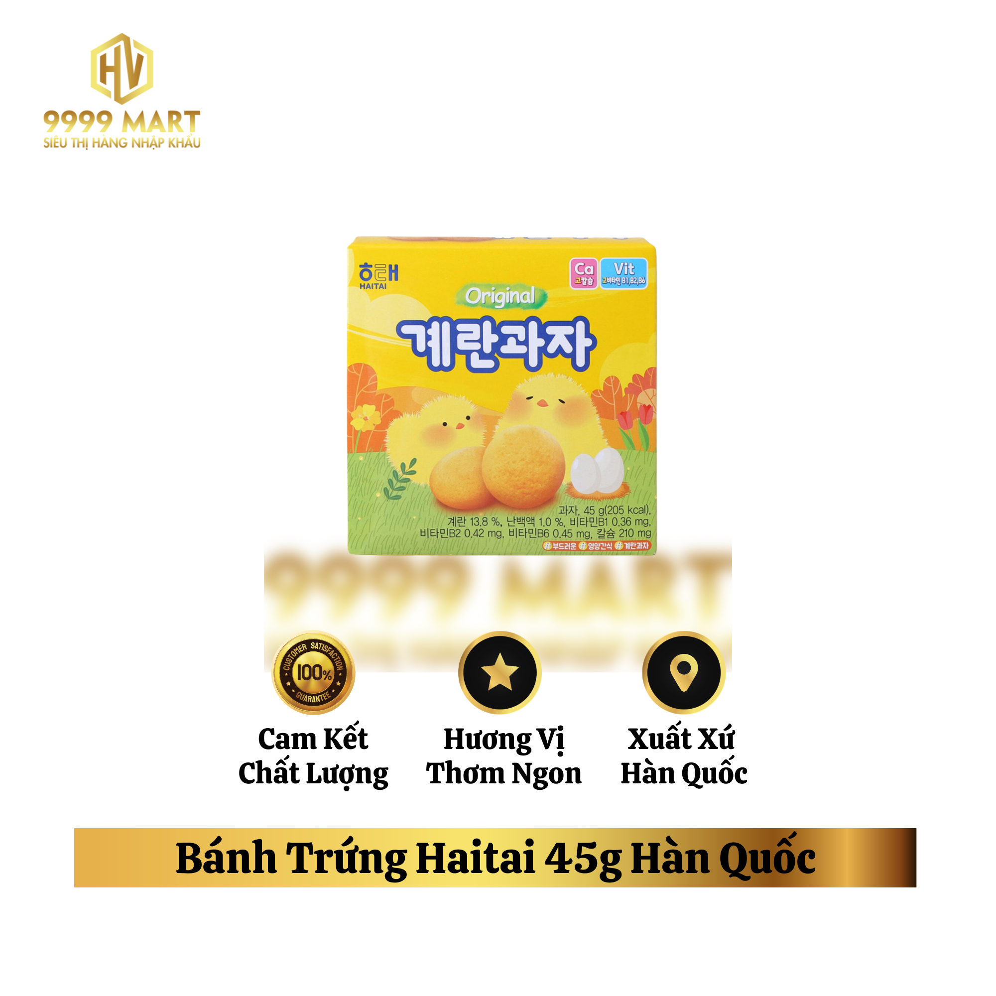 Bánh Trứng Haitai 45g Hàn Quốc