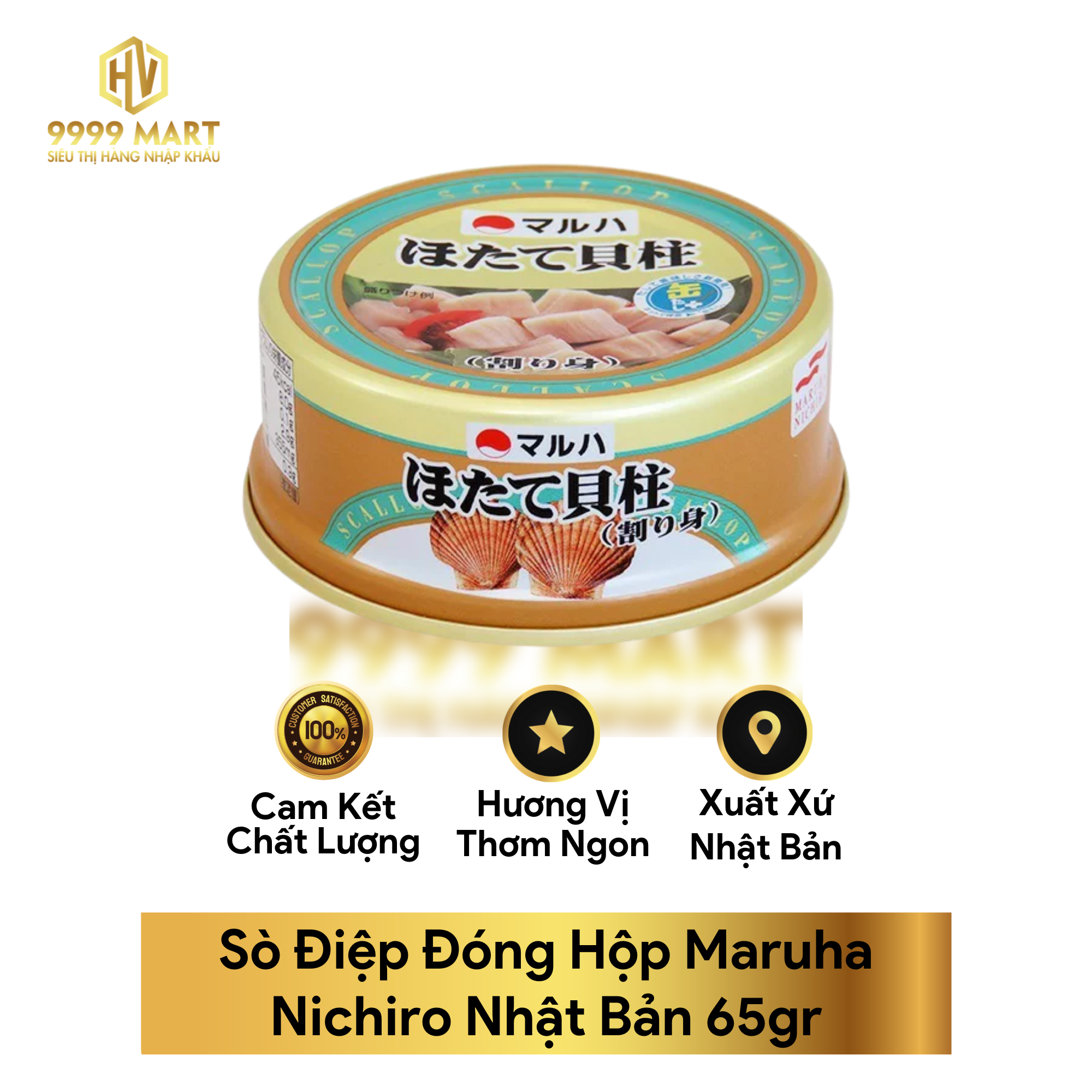 Sò Điệp Đóng Hộp Maruha Nichiro Nhật Bản 65gr
