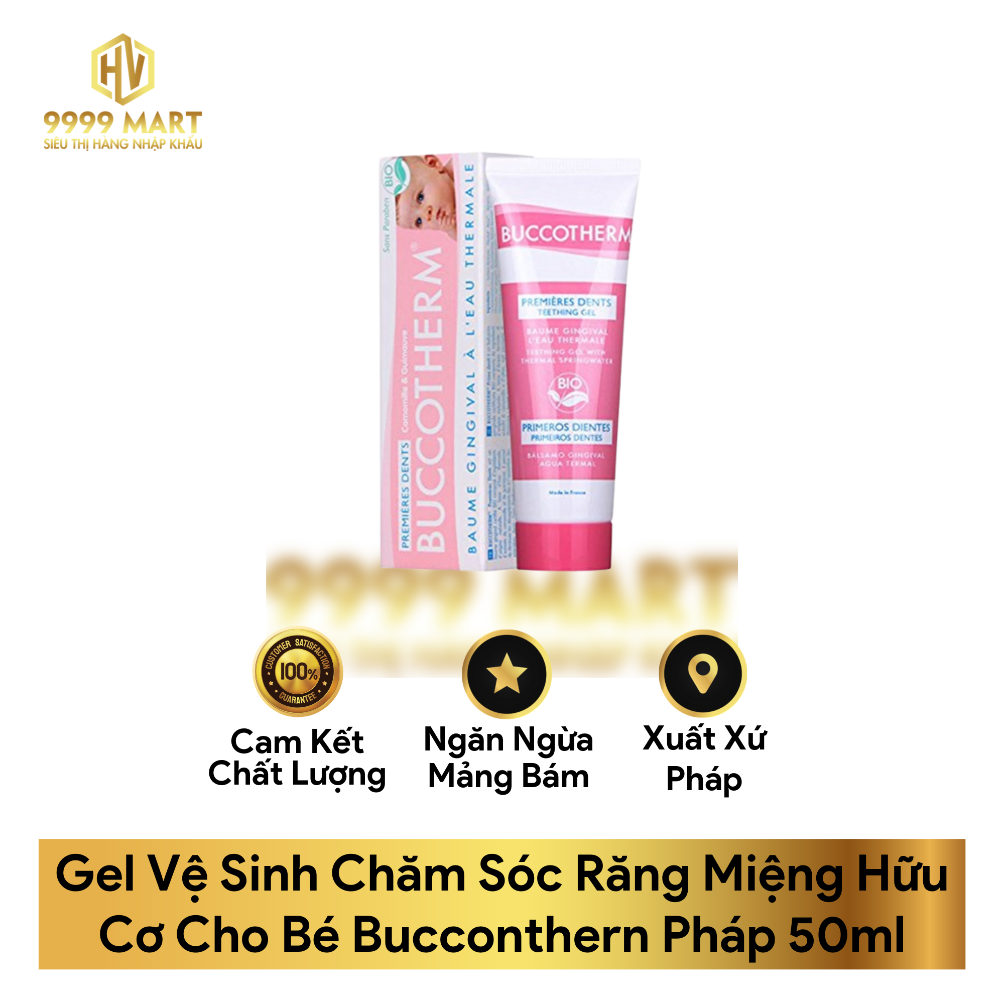 Gel Vệ Sinh Chăm Sóc Răng Miệng Hữu Cơ Cho Bé Bucconthern Pháp 50ml