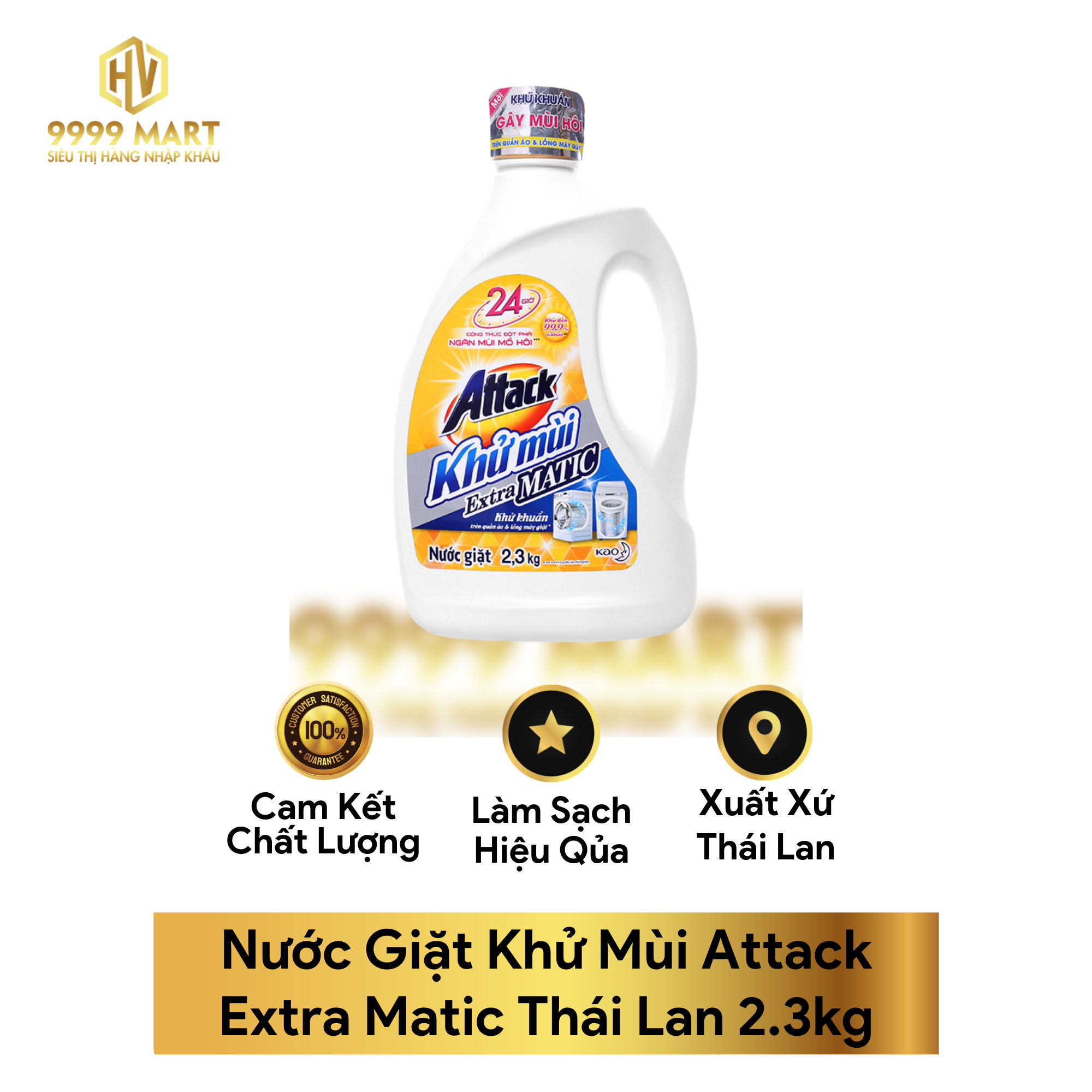 Nước Giặt Khử Mùi Attack Extra Matic Thái Lan 2.3kg