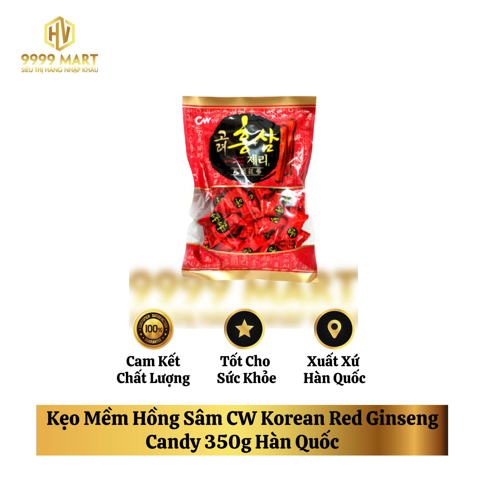 Kẹo Mềm Hồng Sâm CW Korean Red Ginseng Candy 350g Hàn Quốc
