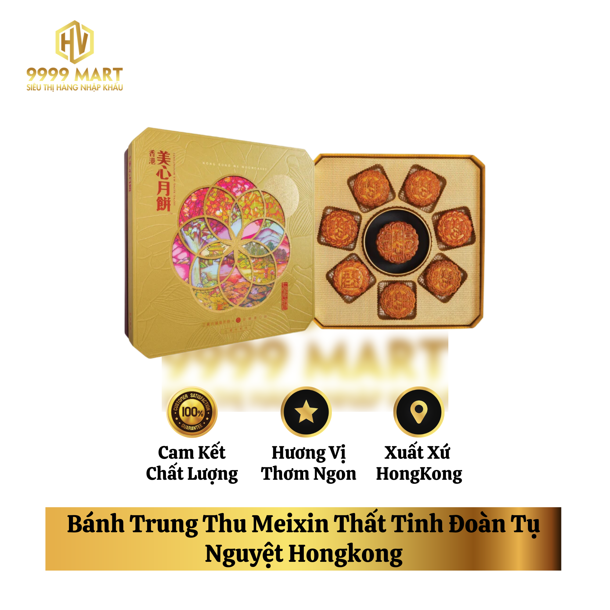 Bánh Trung Thu Meixin Thất Tinh Đoàn Tụ Nguyệt Hongkong