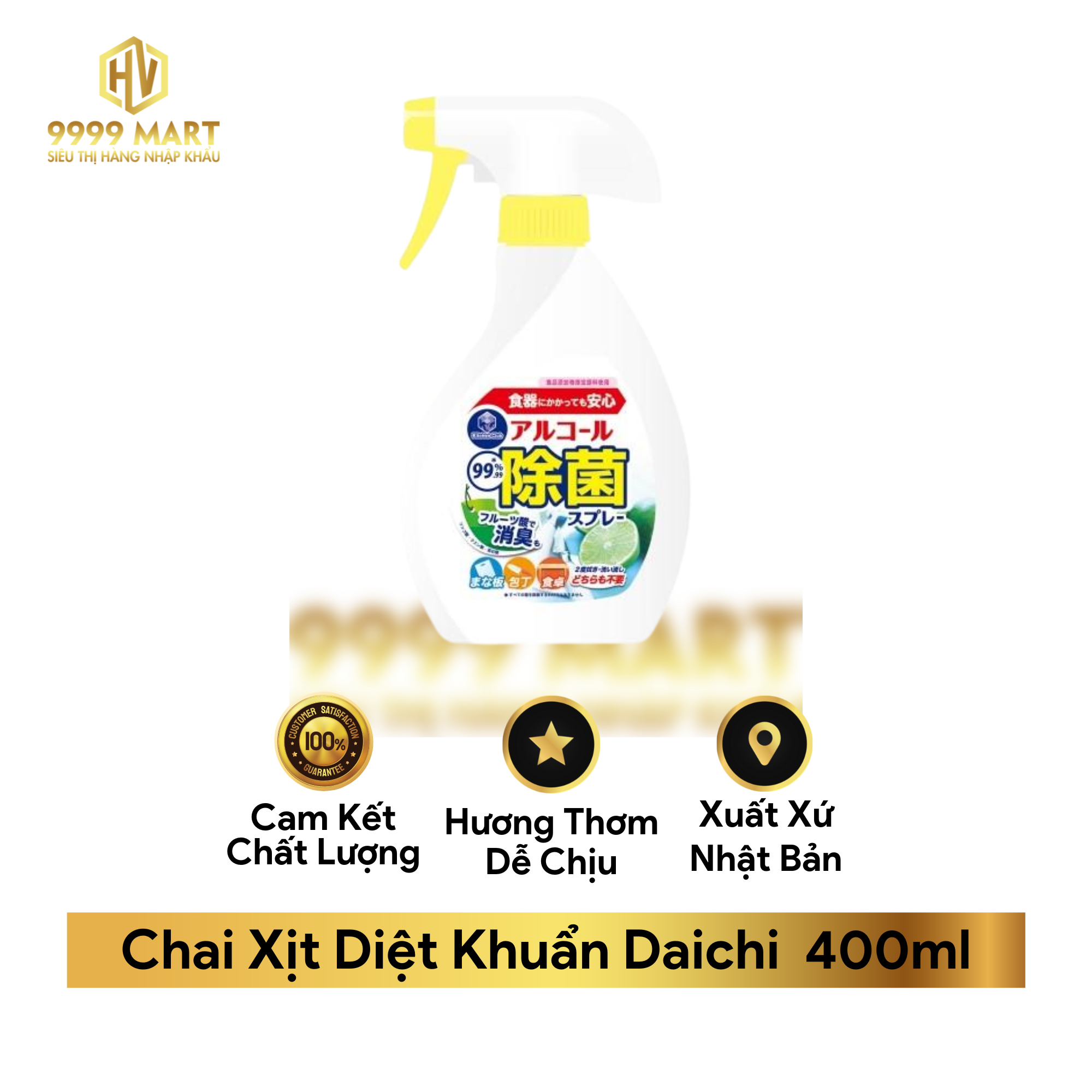 Chai Xịt Diệt Khuẩn Daichi 400ml