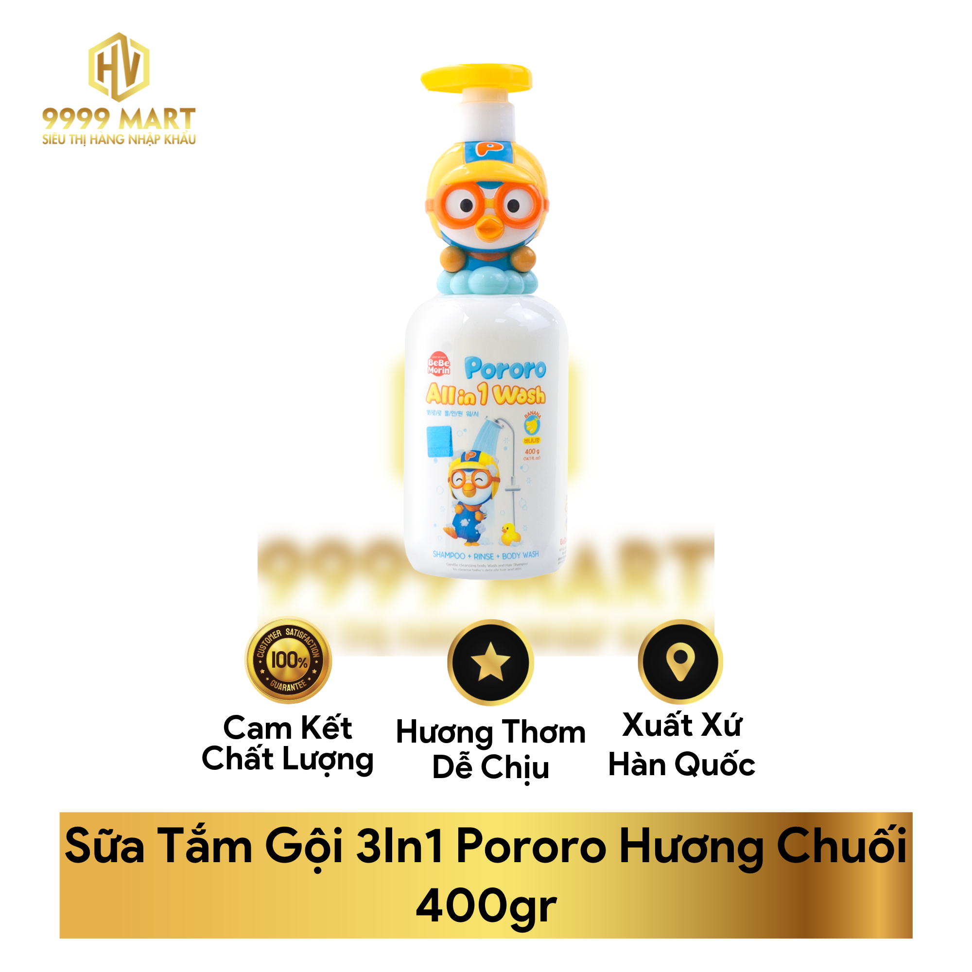 Sữa Tắm Gội 3In1 Pororo Hương Chuối 400gr