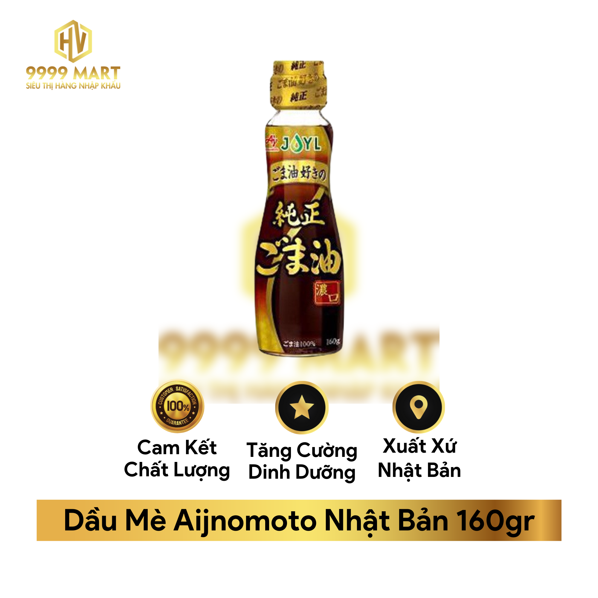 Dầu Mè Aijnomoto Nhật Bản 160gr