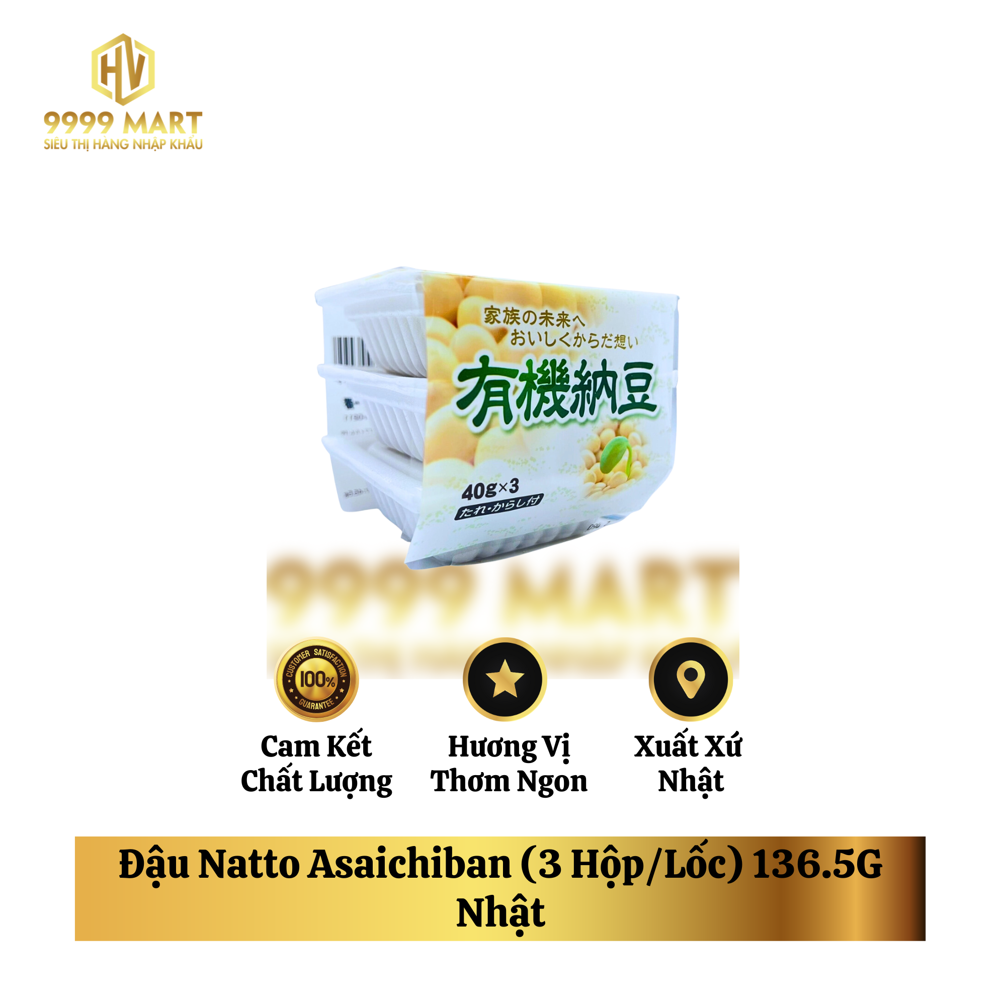 Đậu Natto Asaichiban (3 Hộp/Lốc) 136.5G Nhật