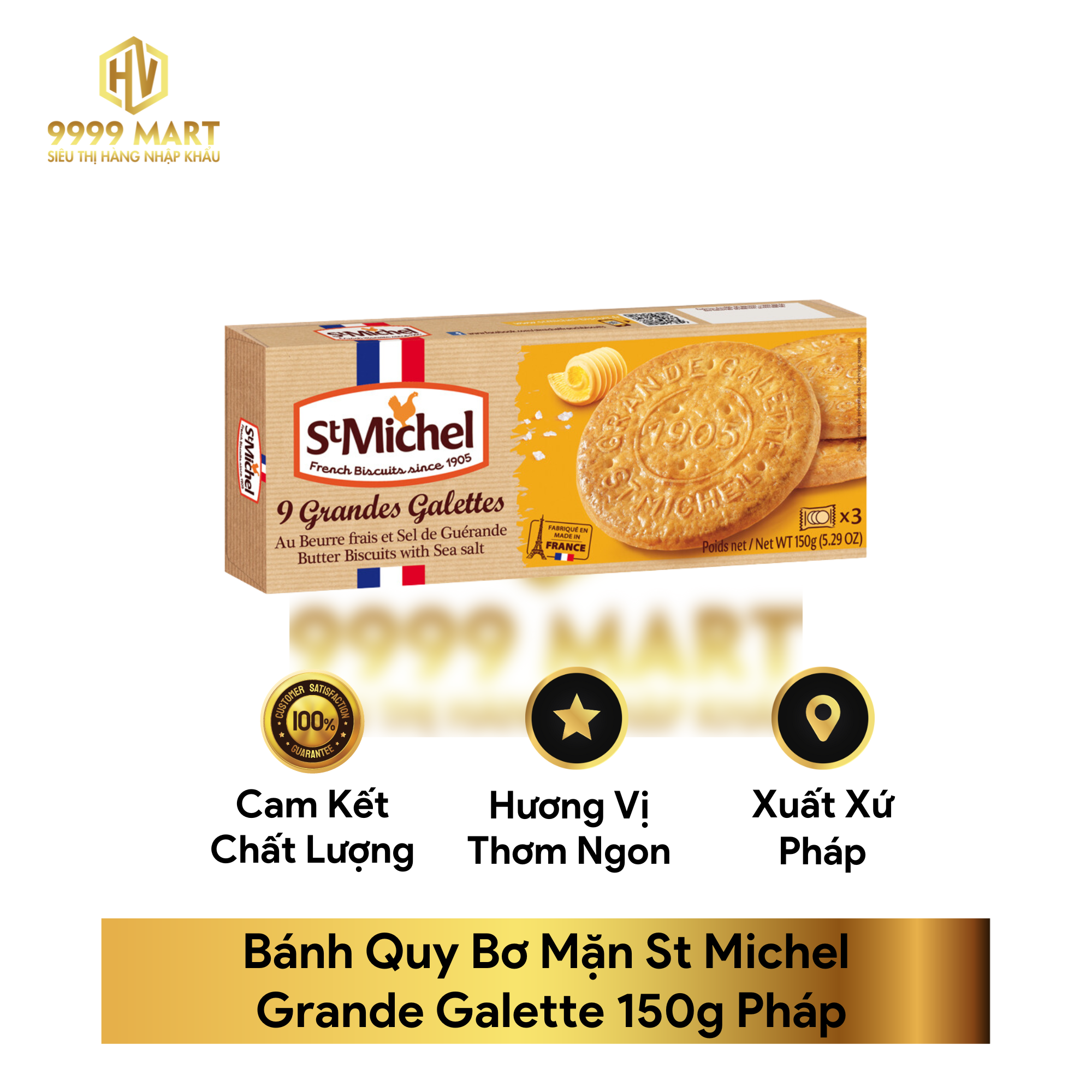 Bánh Quy Bơ Mặn St Michel Grande Galette 150g Pháp