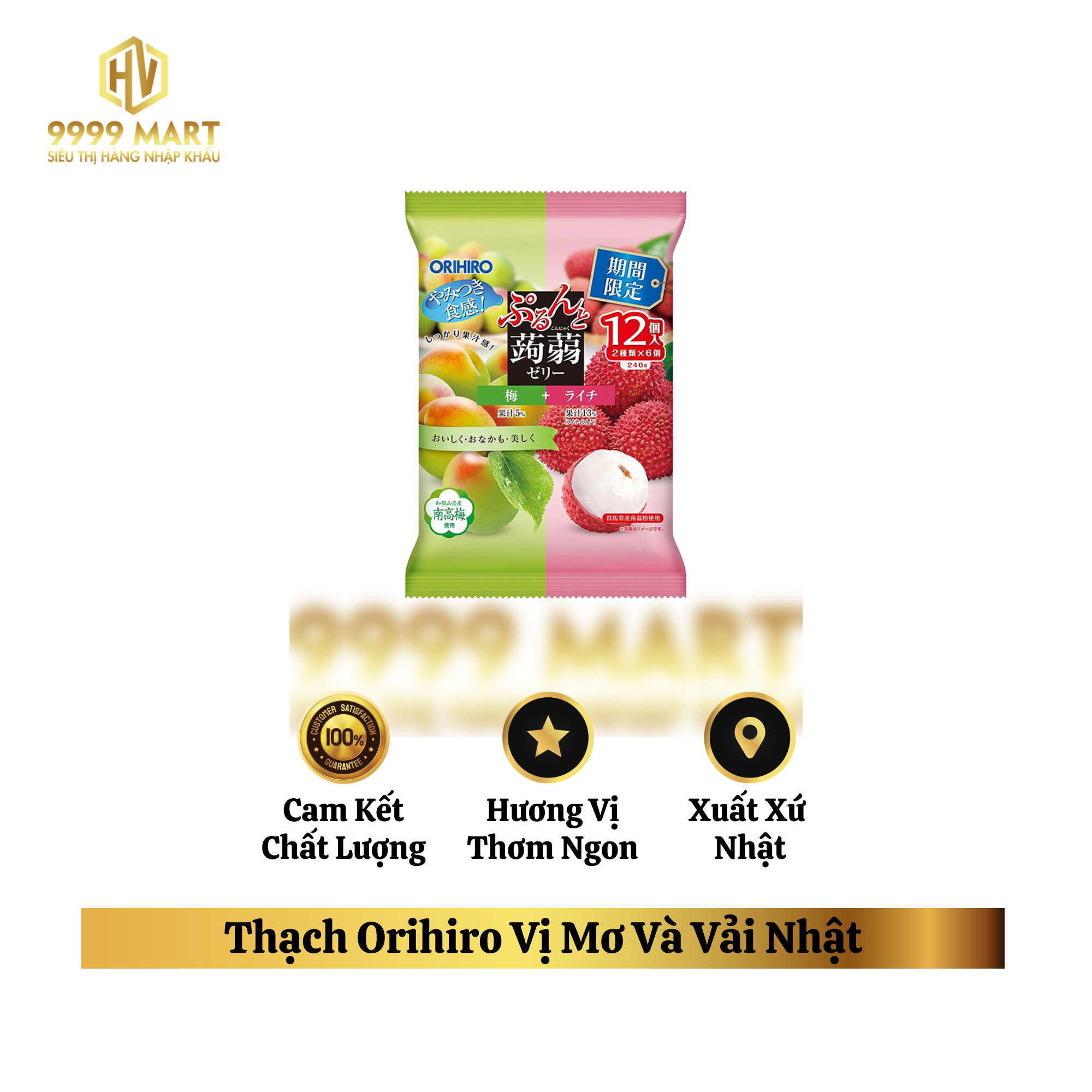 Thạch Orihiro Vị Mơ Và Vải Nhật