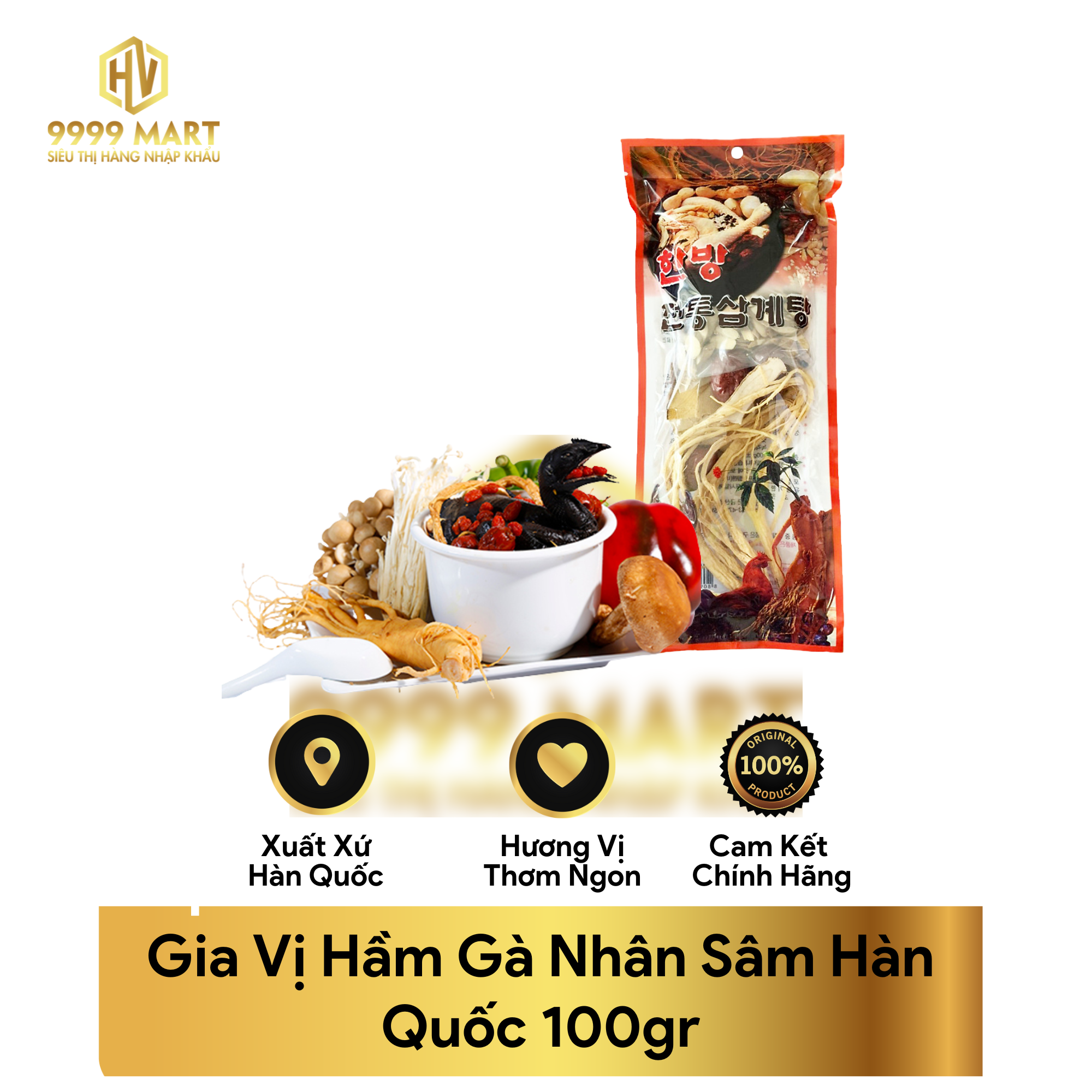 Gia Vị Hầm Gà Nhân Sâm Hàn Quốc 100gr