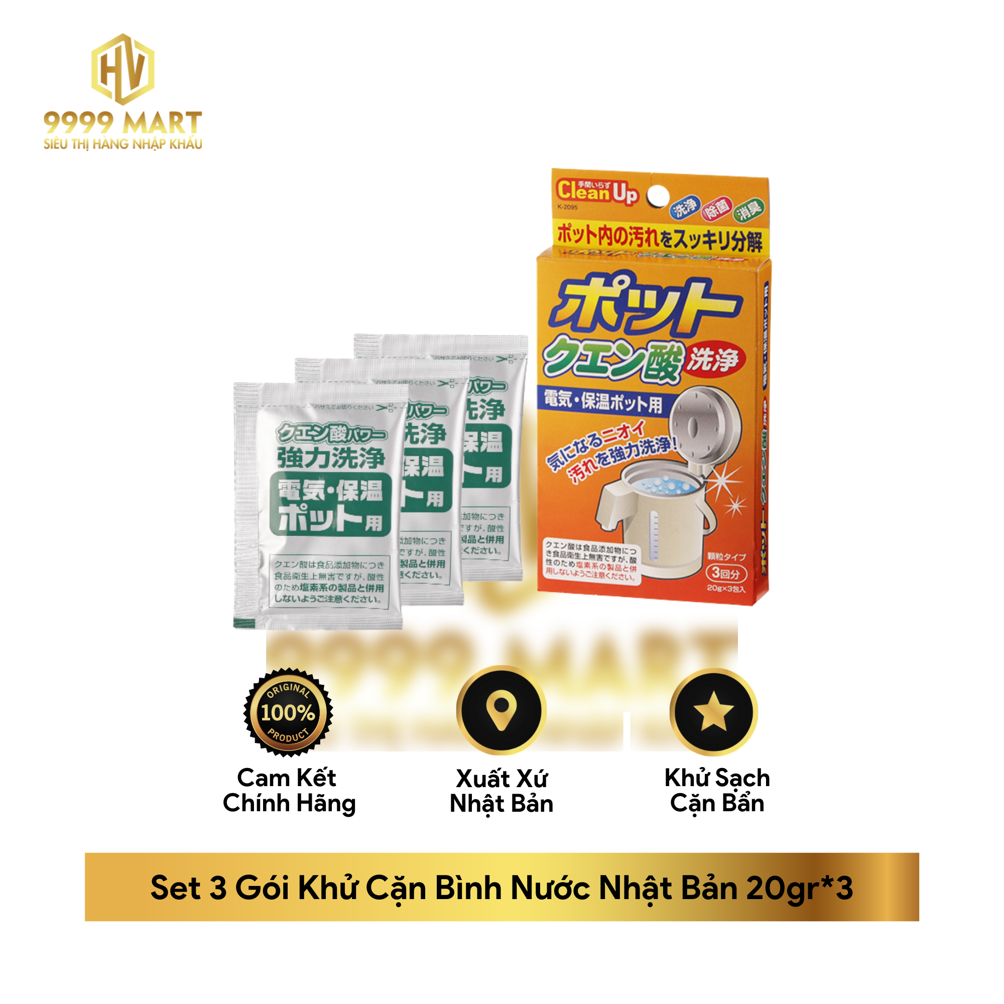 Set 3 Gói Khử Cặn Bình Nước Nhật Bản 20gr*3