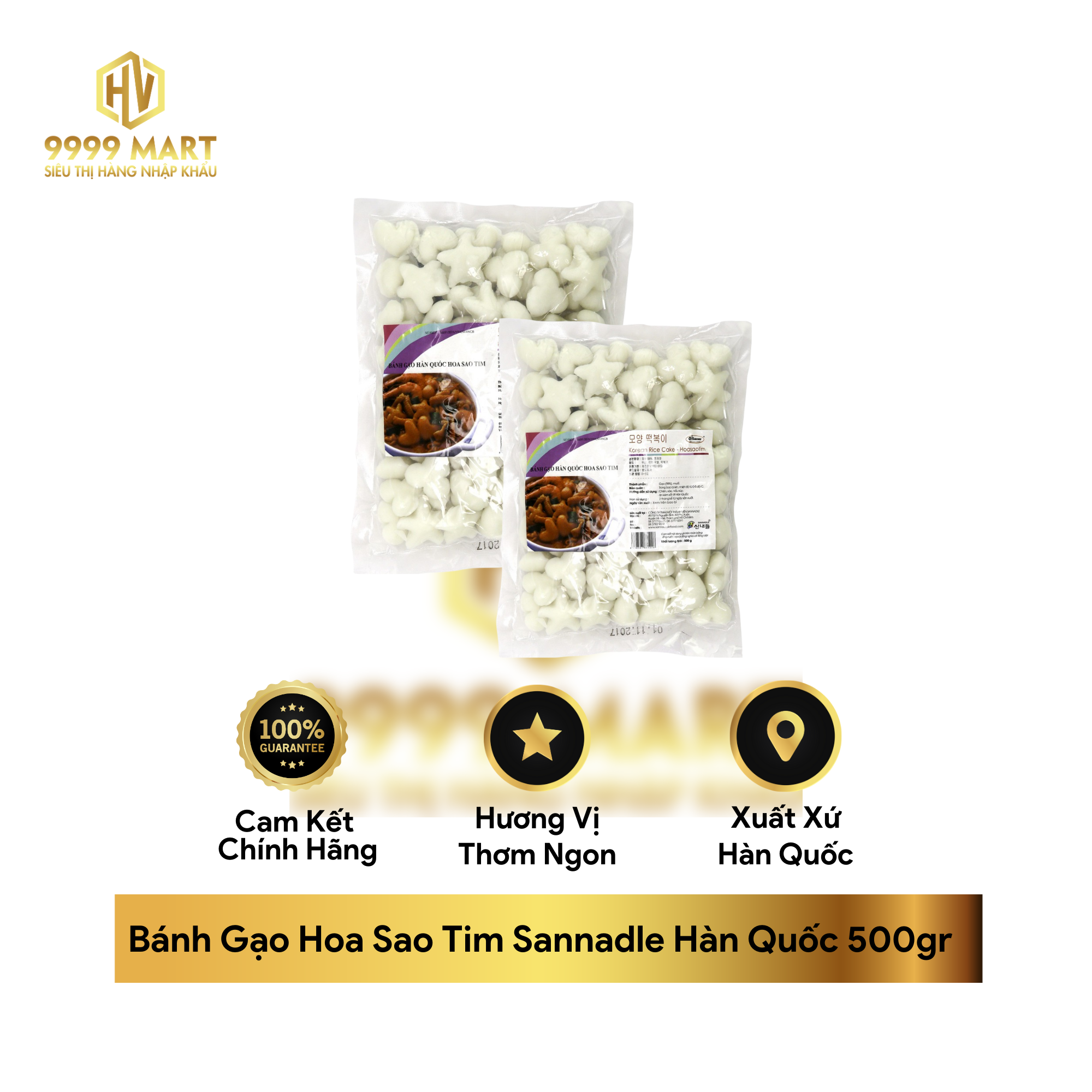 Bánh Gạo Hoa Sao Tim Sannadle Hàn Quốc 500gr