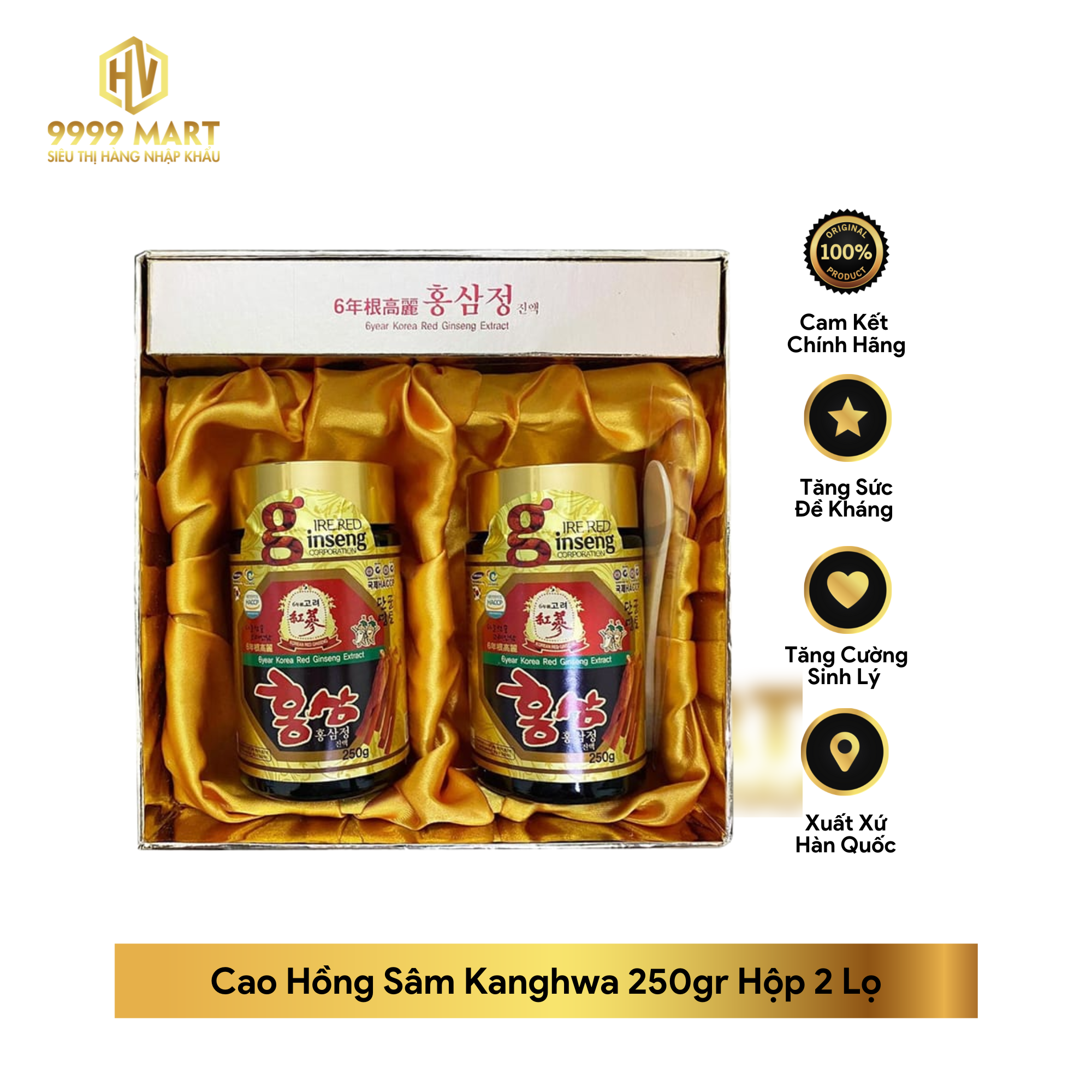 Cao Hồng Sâm Kanghwa 250gr Hộp 2 Lọ