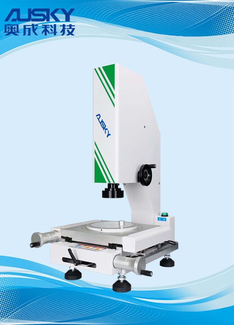 Máy Đo Hình Ảnh Sản Phẩm 3D AUSKY AQC100