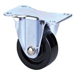 Bánh Xe Nhựa Tổng Hợp Đặc Biệt Hạng Trung 600JH-P Loại Cố Định Trung Bình - UCHIMURA