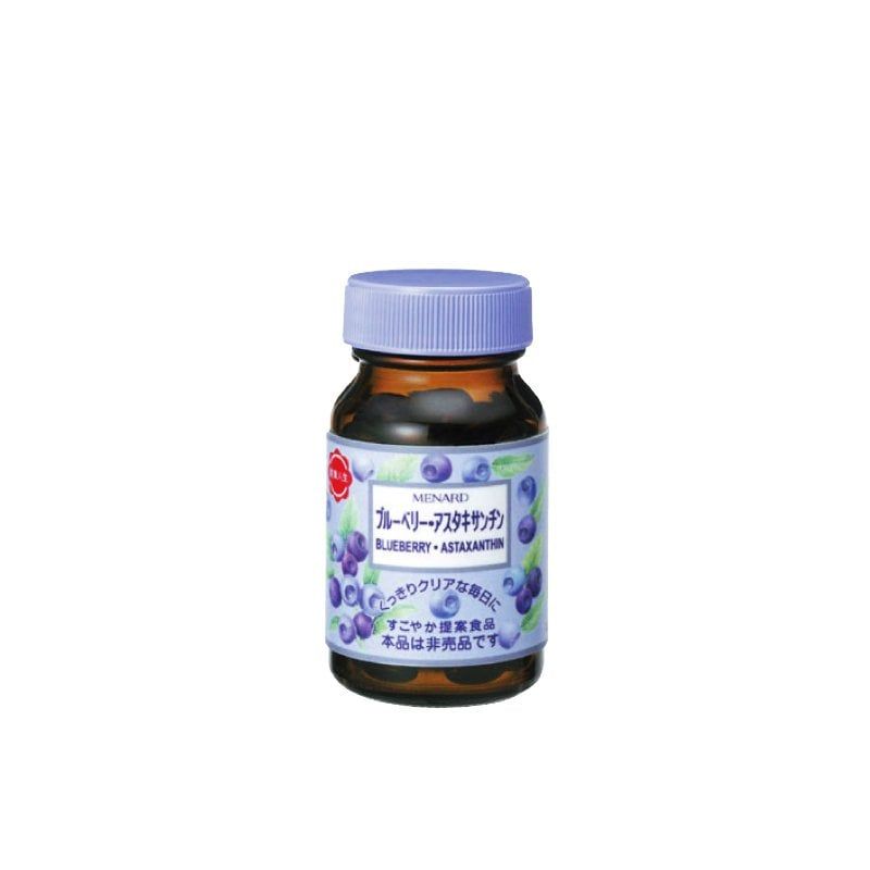  Menard Blueberry Astaxanthin 60 viên 