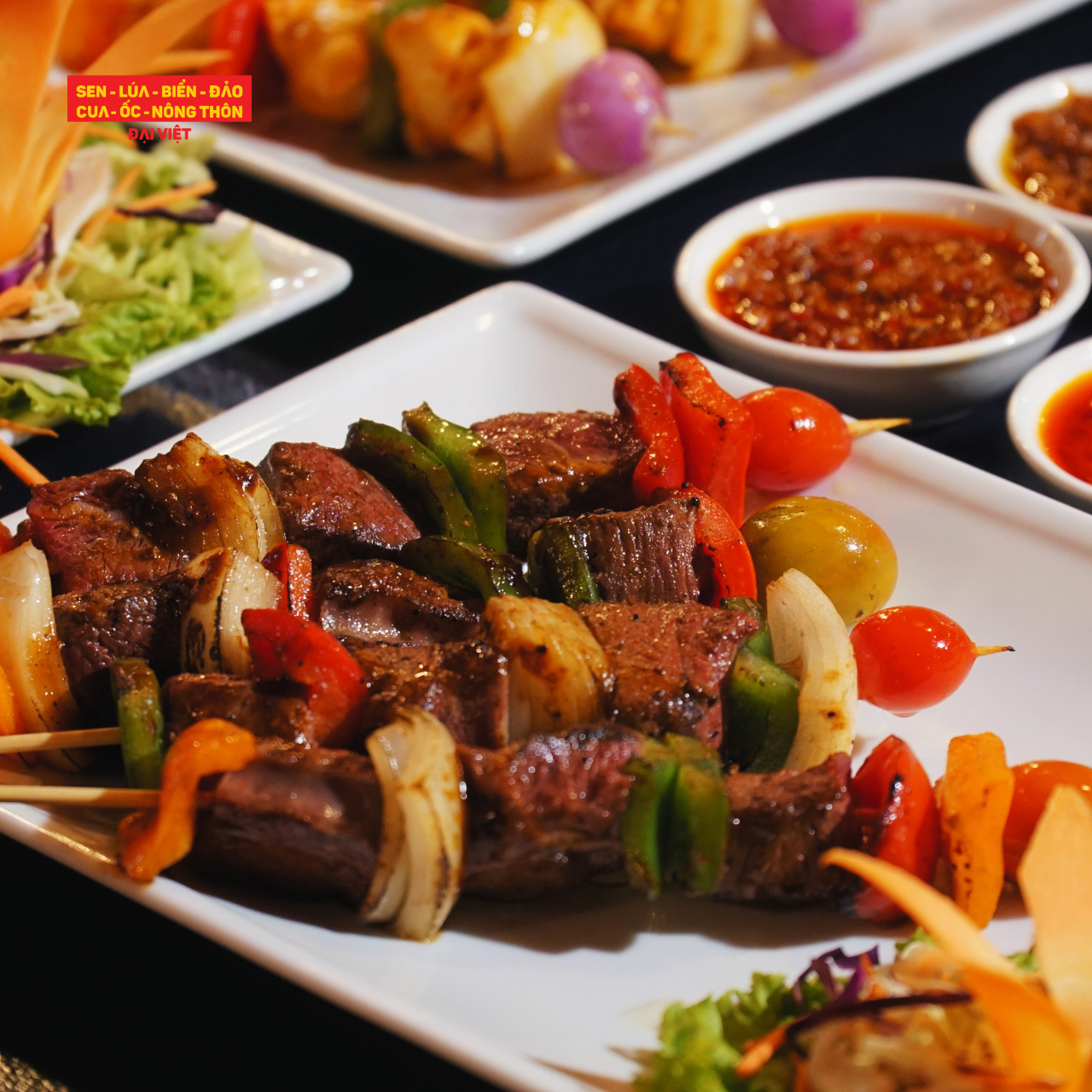 American Beef Skewers (4 skewers) - Xiên bò Mỹ (4 xiên)