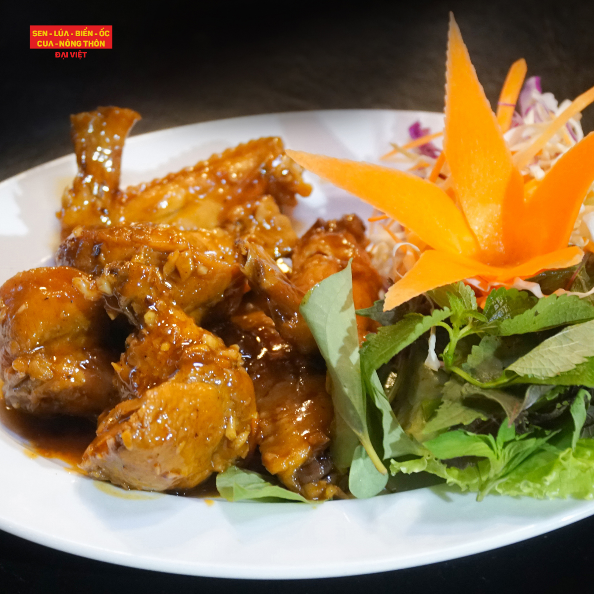 Fried Chicken Wings With Fish Sauce ( 2 Wings ) - Cánh Gà Chiên Nước Mắm