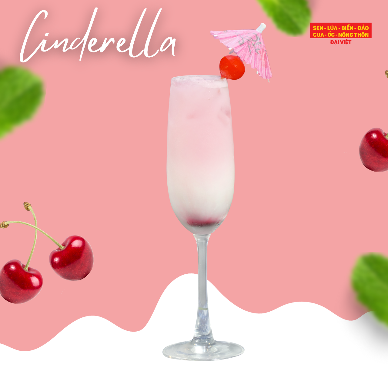 Cinderella Mocktail