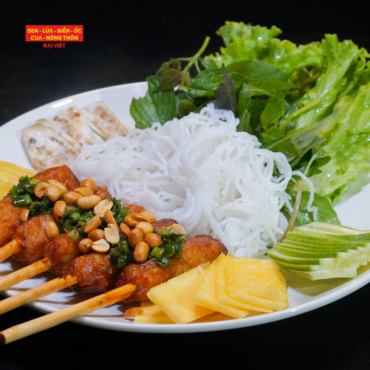 Grilled Ground Pork With Fresh Noodle And Vegetable - Nem Nướng