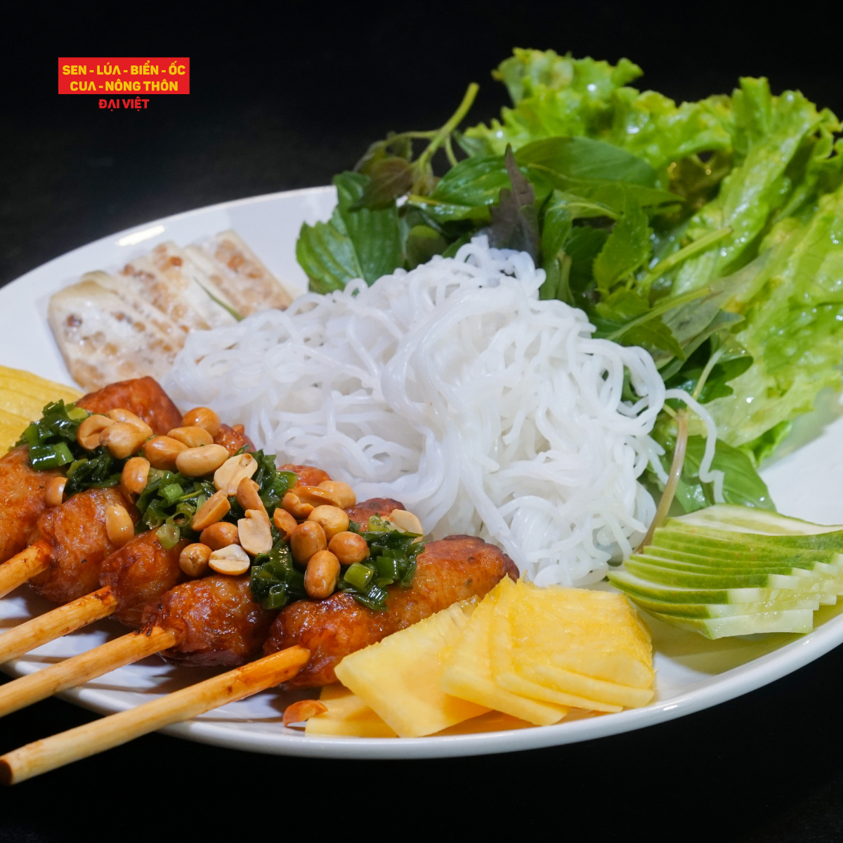  Grilled Ground Pork With Fresh Noodle And Vegetable - Nem Nướng 