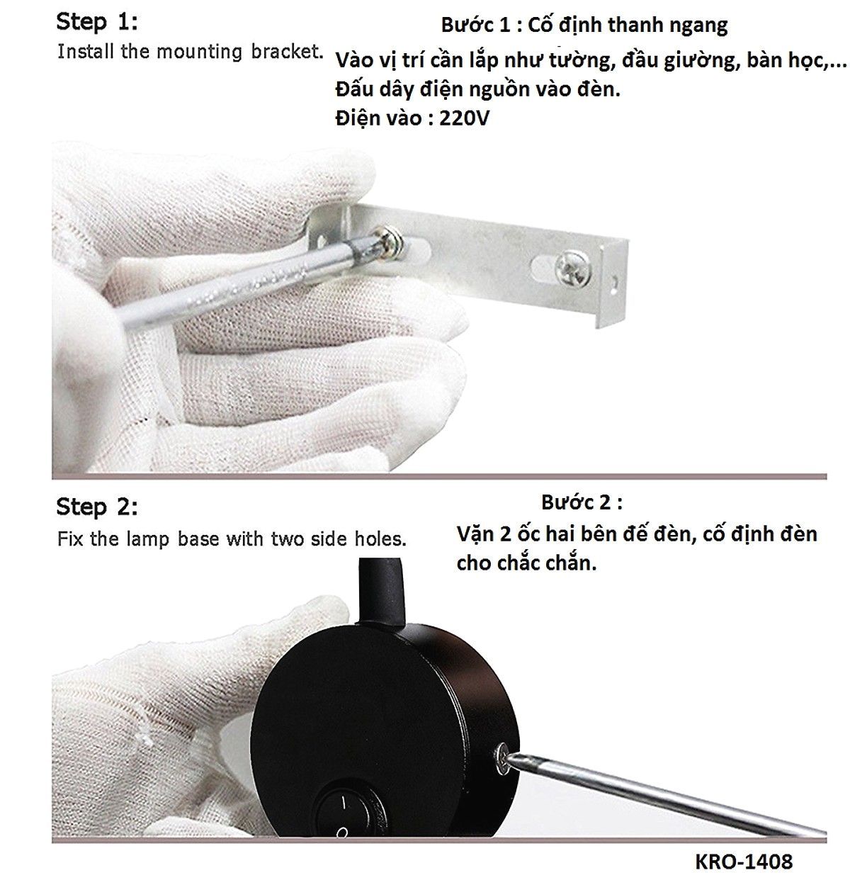 Đèn đọc sách gắn tường 5W
