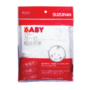 Suzuran đi sinh 7 món Cotton kháng khuẩn cho bé