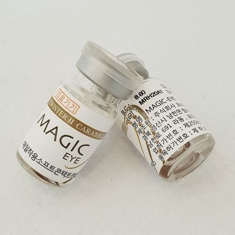 Kính áp tròng 1 năm màu nâu đậm ANN365 Twister Caramel