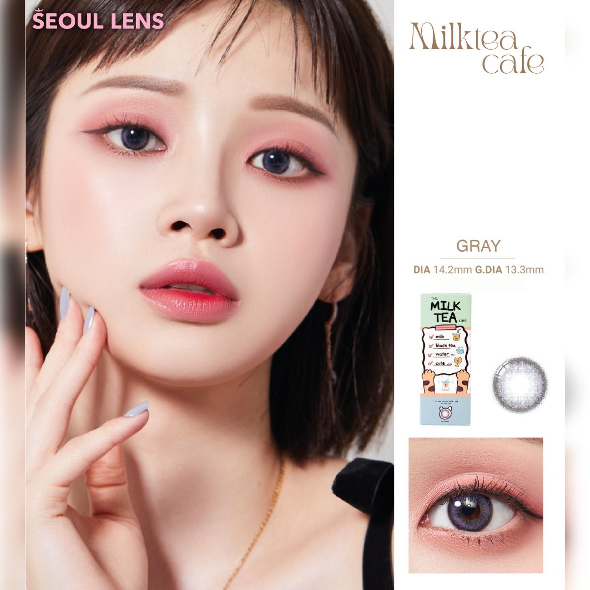 MILKTEA CAFE - 1 NGÀY (1 CHIẾC ) khaki/gray - Kính áp tròng Hàn Quốc Seoullens