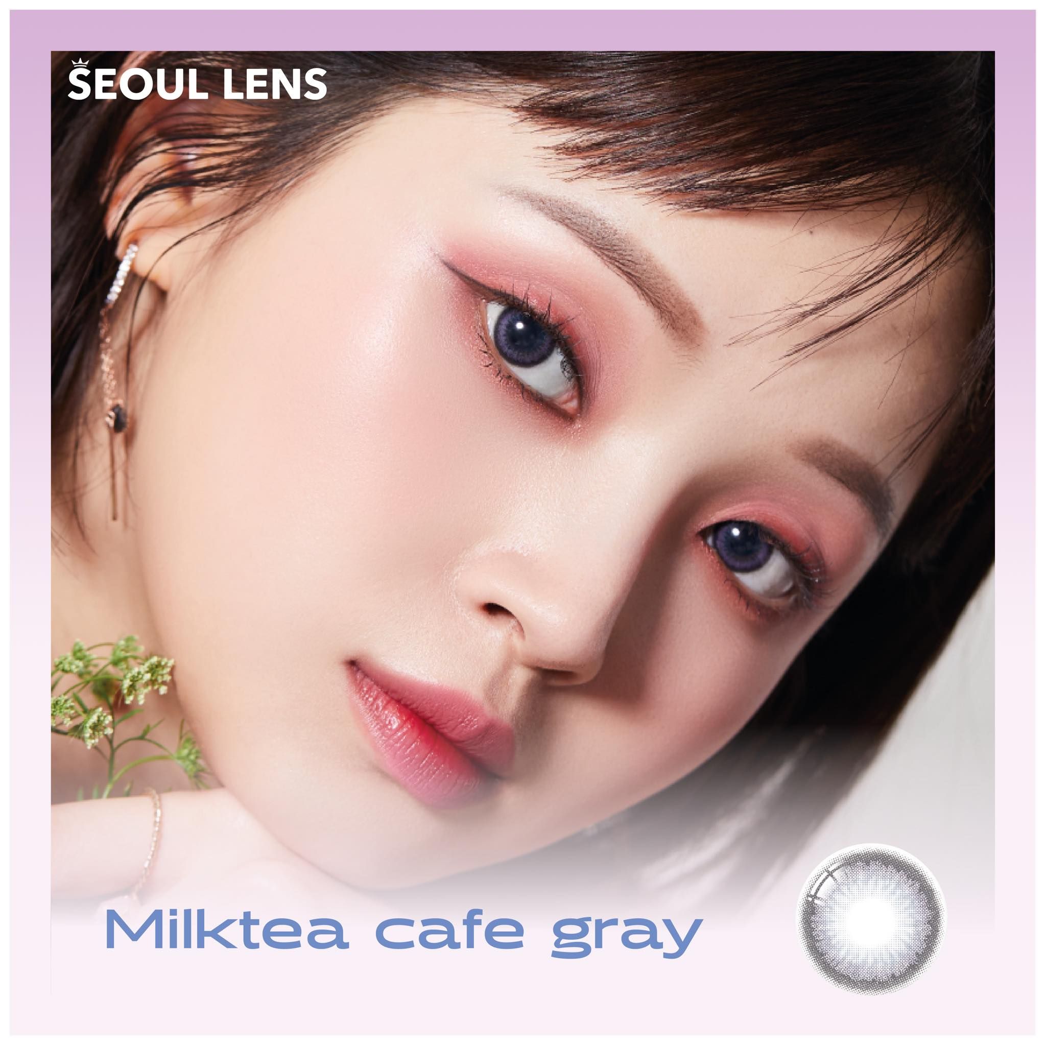 MILKTEA CAFE - 1 NGÀY (1 CHIẾC ) khaki/gray - Kính áp tròng Hàn Quốc Seoullens