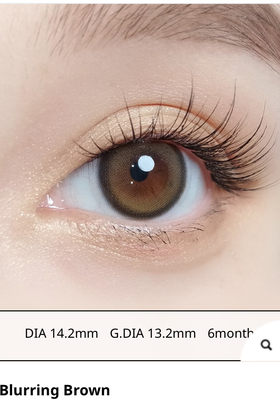 OLOLA - 6 THÁNG (1 CHIẾC) Blurring Brown - Kính áp tròng Hàn Quốc Seoullens