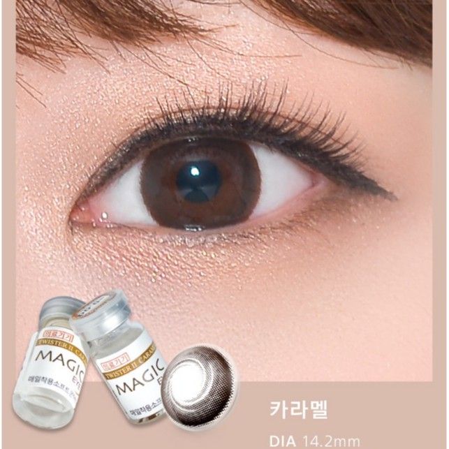 Kính áp tròng 1 năm màu nâu đậm ANN365 Twister Caramel