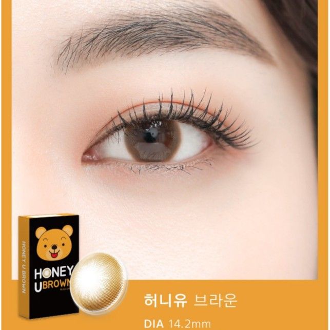 ANN365 - 3 tháng (1 CẶP) Honey U Brown - Kính áp tròng Hàn Quốc Seoullens