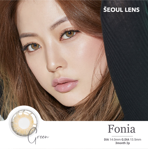 FONIA - 3 THÁNG (1 CẶP) hazel/green/gray - Kính áp tròng Hàn Quốc Seoullens