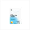 Viên uống bổ não, hỗ trợ sức khỏe mắt và tim mạch rTG Omega3 siêu tới hạn