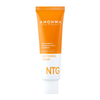 Kem dưỡng trắng, giảm nám NTG Whitening Cream (50g)