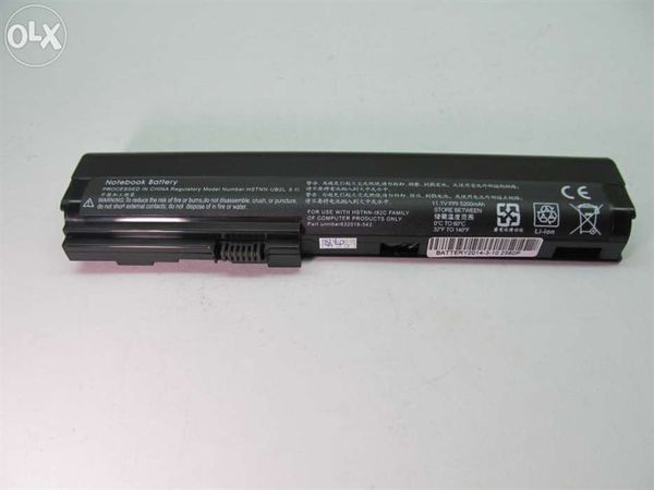 PIN HP 2560P 6CELL OEM - BH 12 THÁNG