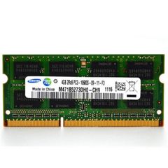 Ram Laptop 4GB DDR3 tm - Bh 01 tháng