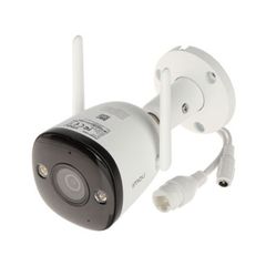 Camera IP IMOU N.Trời,IPC- F22FEP - Bh 24 tháng.