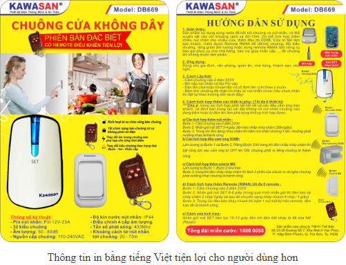 Chuông Cửa Không Dây KAWASAN DB669-Bh 12 tháng