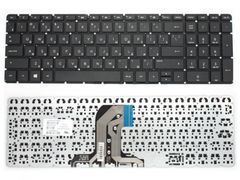 KEY HP 15-AC ZIN - BH 12 THÁNG