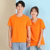  Áo đôi thun trơn UNISEX form basic vải thun mịn co giãn 4 chiều 