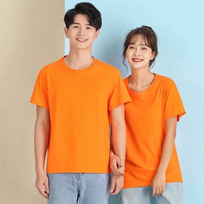  Áo đôi thun trơn UNISEX form basic vải thun mịn co giãn 4 chiều 