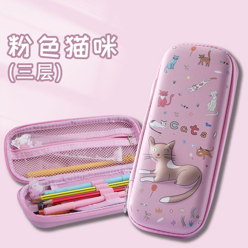 PK922 Hộp văn phòng phẩm đựng bút chất liệu Silicon dẻo, siêu bền, màu pastel đính họa tiết hoạt hình ngộ nghĩnh