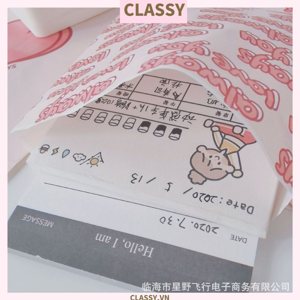 Classy Túi giấy vuông kích thước 13x13.8CM làm quà tặng T1475