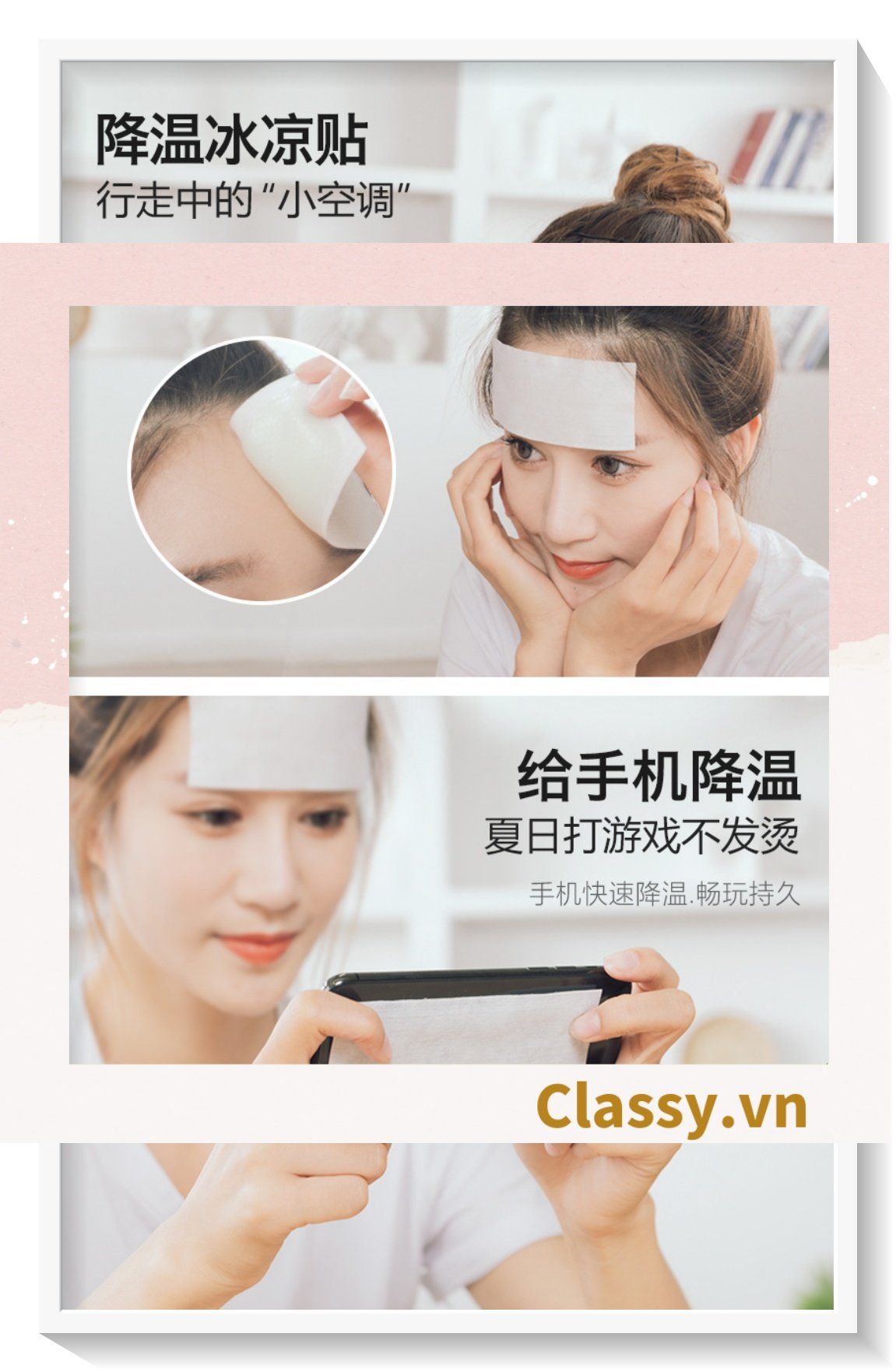  Miếng Dán Giảm Nhiệt Làm mát Cơ Thể Cho Mùa hè Miếng dán giảm nóng (1 miếng) Classy PK1722 