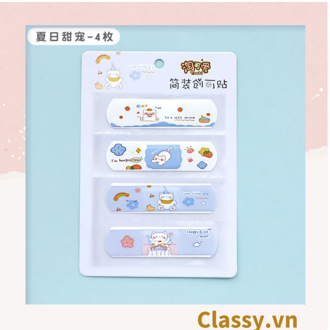 Set Băng Keo Cá Nhân Classy Urgo Họa Tiết Dễ Thương PK485 (4 hoặc 5 chiếc như hình)