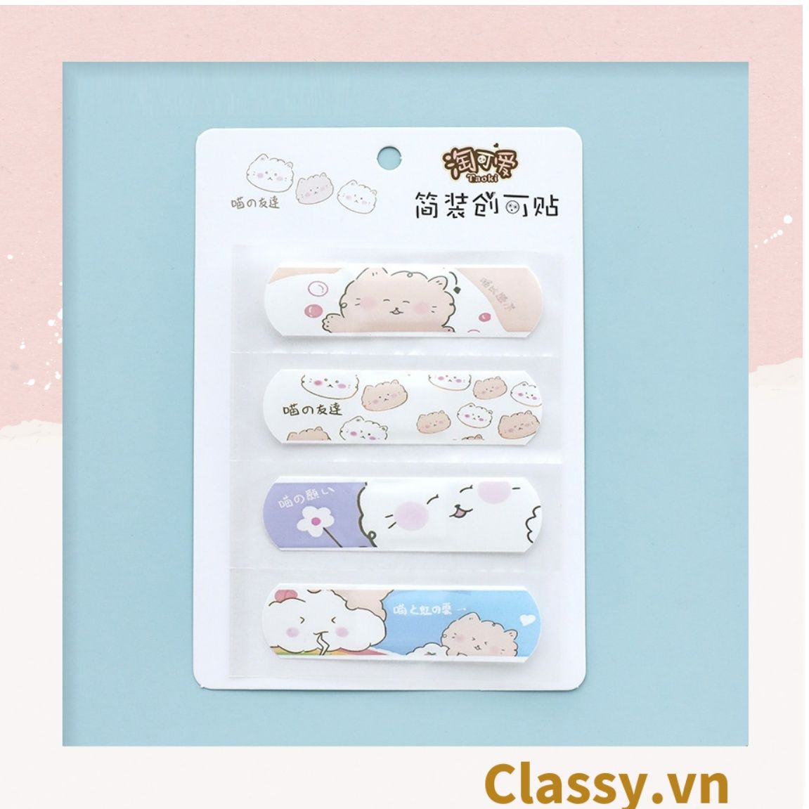 Set Băng Keo Cá Nhân Classy Urgo Họa Tiết Dễ Thương PK485 (4 hoặc 5 chiếc như hình)