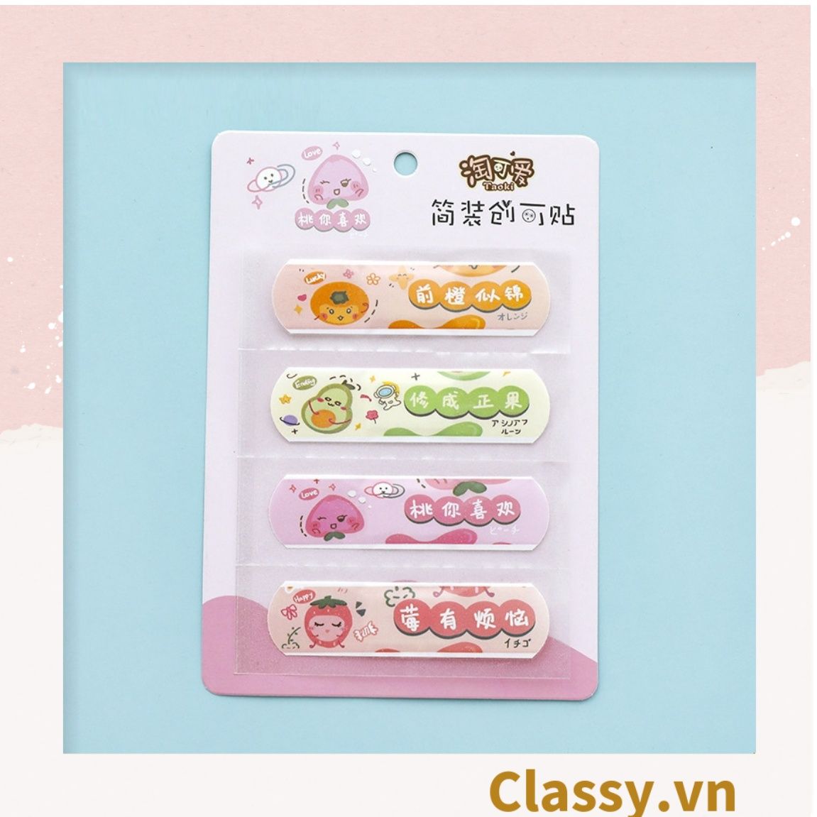 Set Băng Keo Cá Nhân Classy Urgo Họa Tiết Dễ Thương PK485 (4 hoặc 5 chiếc như hình)