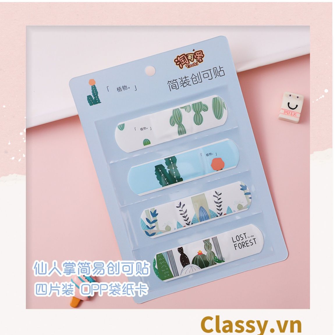 Set Băng Keo Cá Nhân Classy Urgo Họa Tiết Dễ Thương PK485 (4 hoặc 5 chiếc như hình)